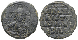 Anonymous Follis, Class A2. Basil II and Constantine VIII, AD 976-1025. AE, Follis. 7.38 g. 25.84 mm. Constantinople.
Obv: +ЄMMA- NOЧHΛ / IC-XC. Nimba...