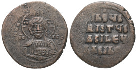 Anonymous Follis, Class A2. Basil II and Constantine VIII, AD 976-1025. AE, Follis. 12.92 g. 31.18 mm. Constantinople.
Obv: +ЄMMA- NOЧHΛ / IC-XC. Nimb...