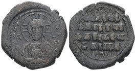 Anonymous Follis, Class A2. Basil II and Constantine VIII, AD 976-1025. AE, Follis. 14.32 g. 32.28 mm. Constantinople.
Obv: +ЄMMA- NOЧHΛ / IC-XC. Nimb...