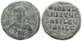 Anonymous Follis, Class A2. Basil II and Constantine VIII, AD 976-1025. AE, Follis. 8.02 g. 26.51 mm. Constantinople.
Obv: [+ЄMMA]- NOЧHΛ / IC-XC. Nim...
