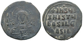 Anonymous Follis, Class A2. Basil II and Constantine VIII, AD 976-1025. AE, Follis. 11.57 g. 29.41 mm. Constantinople.
Obv: +ЄMMA- [NOЧHΛ] / IC-XC. Ni...