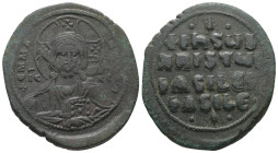 Anonymous Follis, Class A2. Basil II and Constantine VIII, AD 976-1025. AE, Follis. 17.11 g. 34.88 mm. Constantinople.
Obv: +ЄMMA- N[OЧH]Λ / IC-XC. Ni...