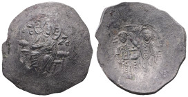 Manuel I Comnenus, AD 1143-1180. AE, Trachy. 4.42 g. 29.67 mm. Constantinople.
Obv: IC / XC. Christ, bearded and nimbate, wearing tunic and kolobion, ...
