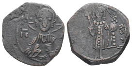 Manuel I Comnenus, AD 1143-1180. AE, Half Tetarteron. 2.43 g. 17.93 mm. Thessalonica.
Obv: IC-[XC]. Bust of Christ facing, beardless, wearing nimbus c...