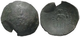 Latin Rulers of Constantinople, AD 1204-1261. AE, Trachy. 3.67 g. 32.98 mm. Constantinople. 
Obv: Christ Pantokrator seated facing on throne.
Rev: Emp...