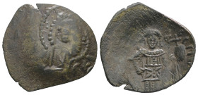 Latin Rulers of Constantinople, AD 1204-1261. AE, Trachy. 1.90 g. 24.23 mm. Constantinople.
Obv: Facing bust of Christ, holding Gospels and raising ri...
