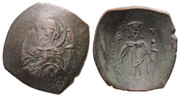 Latin Rulers of Constantinople. AD 1204-1261. AE, Trachy. 1.96 g. 20.59 mm. Constantinople.
Obv: Virgin Mary seated facing.
Rev: Emperor standing faci...