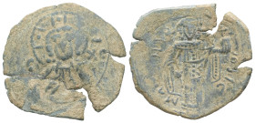 Latin Rulers of Constantinople. AD 1204-1261. AE, Trachy. 2.55 g. 28.14 mm. Constantinople.
Obv: Facing bust of Christ.
Rev: Emperor standing facing, ...