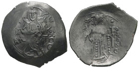 Empire of Nicaea. John III Ducas Vatatzes, AD 1222-1254. AE, Trachy. 3.48 g. 30.06 mm. Magnesia.
Obv: [IC] - XC / [X]ΛΛ - KITHC. Christ standing on da...