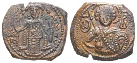 Empire of Nicaea. John III Ducas Vatatzes, AD 1222-1254. AE, Tetarteron. 3.13 g. 20.00 mm. Magnesia.
Rev: Nimbate bust of St. George facing, holding s...