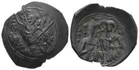 Empire of Nicaea. John III Ducas Vatatzes, AD 1222-1254. AE, Trachy. 1.95 g. 27.77 mm. Thessalonica.
Obv: O ΓЄωPΓIOC. Bust of St.George.
Rev: Half len...