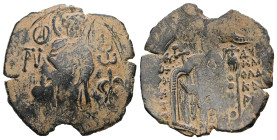 Empire of Nicaea. Theodore II Ducas-Lascaris, AD 1254-1258. AE, Trachy. 3.35 g. 25.91 mm. Magnesia.
Obv: T PV - ΦⲰ. St. Tryphon standing facing, holdi...
