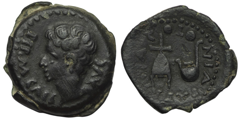 SPAIN. Colonia Patricia (Corduba). Augustus (27 BC-AD 14)
AE Semis (25mm, 7,46g)...