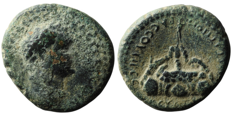 CAPPADOCIA. Caesarea. Domitian (AD 81-96 AD)
AE Bronze (25mm, 12,28g)