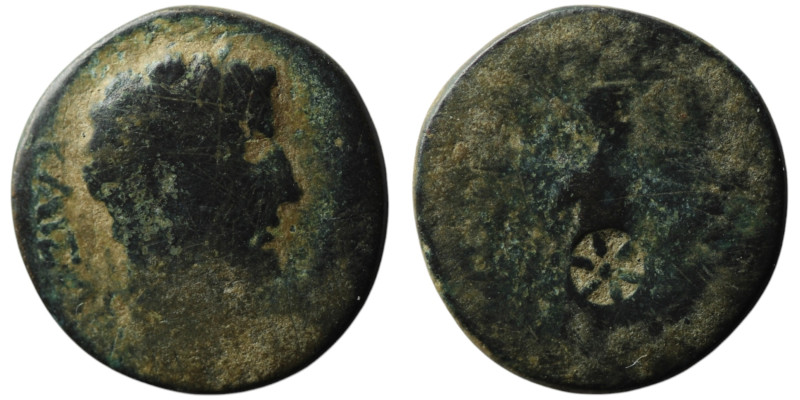 Roman Provincial coin
AE Bronze (16mm, 3,38g)