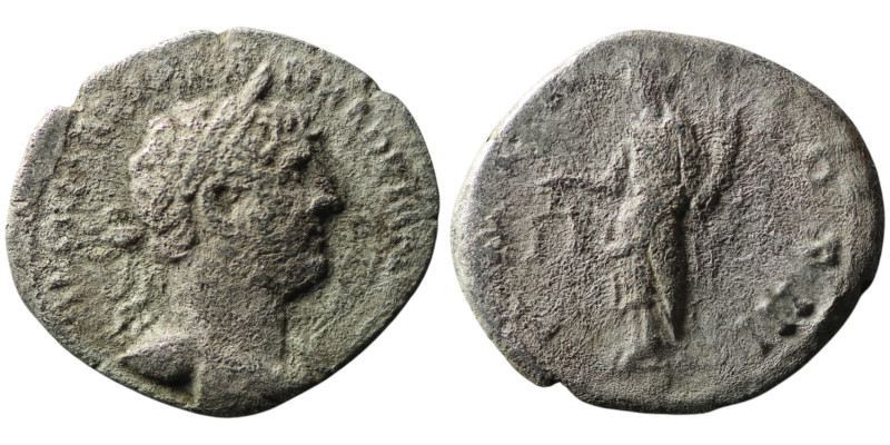 Hadrian (AD 117-138). Rome
AR Denarius (20mm, 2,55g)