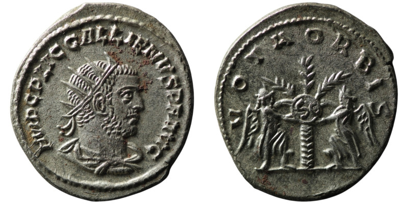 Gallienus (AD 253-268). Samosata
Antoninianus (23mm, 4,00g)
Obv: IMP C P LIC GAL...