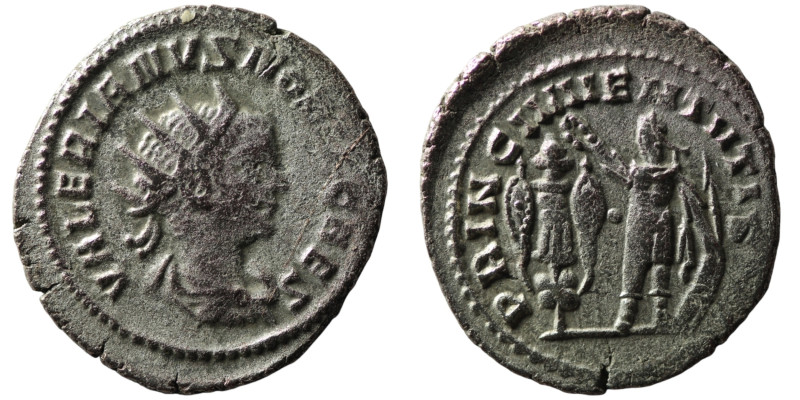 Valerian II, as Caesar (AD 256-258). Samosata
Antoninianus (23mm, 3,35g)