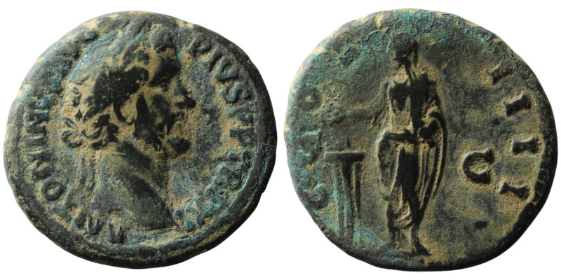 Antoninus Pius (AD 138-161). Rome
AE As (28mm, 12,50g)
Obv: ANTONINVS AVG PIVS P...