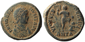 Theodosius I (AD 379-395). Antioch
AE Follis (23mm, 6,01g)
