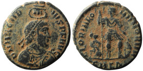 Arcadius (AD 383-388). Kyzikos
AE Follis (23mm, 7,27g)