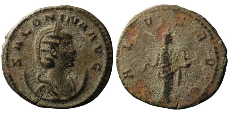 Salonina (AD 254-268). Antioch
Antoninianus (21mm, 2,83g)
