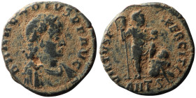 Arcadius (AD 383-388). Antioch
AE Follis (21mm, 4,55g)