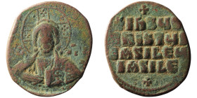 Anonymous Follis. Time of Basil II with Constantine VIII (AD 976-1025). Constantinople
AE Follis (30mm, 10,29g)