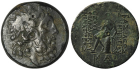 SELEUKID KINGS. Demetrios II Nikator, first reign (146-138 BC). Antioch on the Orontes
AE Bronze (25mm, 12,36g)
Obv: Laureate head of Zeus to right. 
...
