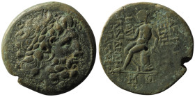 SELEUKID KINGS. Demetrios II Nikator, first reign (146-138 BC). Antioch on the Orontes
AE Bronze (23mm, 11,46g)
Obv: Laureate head of Zeus to right. 
...
