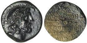 SELEUCIS and PIERIA. Seleucia Pieria. (1st century BC)
AE Bronze (22mm, 8,59g)