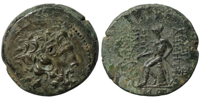 SELEUKID KINGS. Demetrios II Nikator, first reign (146-138 BC). Antioch on the O...