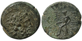 SELEUKID KINGS. Demetrios II Nikator, first reign (146-138 BC). Antioch on the Orontes
AE Bronze (25mm, 11,70g)
