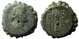 SELEUKID KINGS. Demetrios I Soter (162-150 BC). Antioch on the Orontes
AE Bronze (21mm, 7,88g)