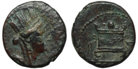 SELEUCIS and PIERIA. Antioch. Pseudo-autonomous issue. (Circa 1st century AD)
AE Bronze (18mm, 4,68g)