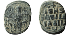 Anonymous follis atributted to Constantine IX (AD 1050-1060). Constantinople
AE Follis (32mm, 10,61g)