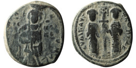 Constantine X Ducas and Eudocia (AD 1059-1067). Constantinople
AE Follis (26mm, 8,93g)