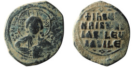 Anonymous Follis. Time of Basil II with Constantine VIII (AD 976-1025). Constantinople
AE Follis (32mm, 10,74g)
