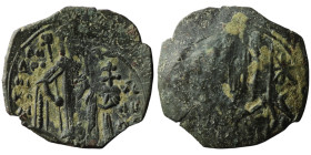 Andronicus II, Palaeologus (AD 1282-1328). Constantinople
AE Trachy (25mm, 2,41g)