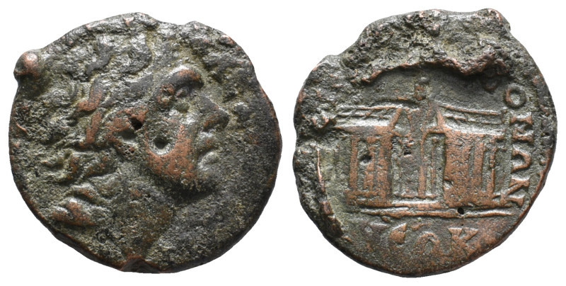 Macedon, Koinon of Macedon. Pseudo-autonomous issue. Time of Gordian III (238-24...