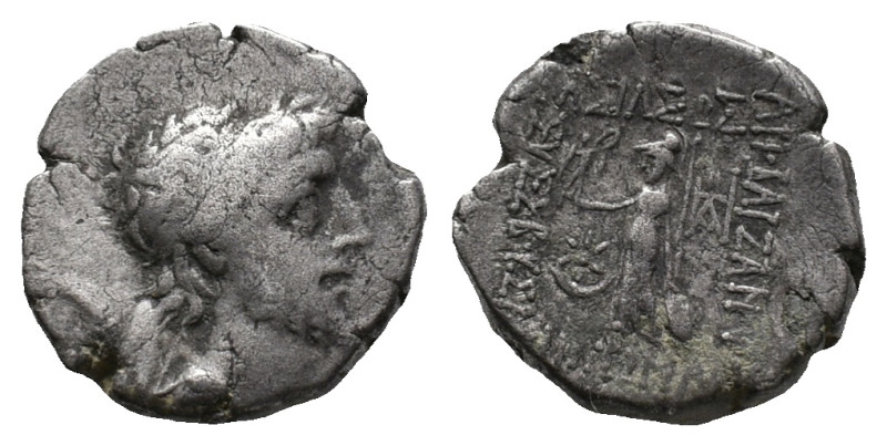 Kings of Cappadocia, Ariobarzanes III Eusebes Philoramaios (52-42 BC). AR Drachm...