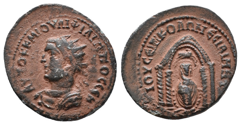 Philip II (247-249). Mesopotamia, Nisibis. Æ (27mm, 8.07g). Radiate and cuirasse...