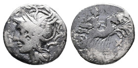 Lucius Appuleius Saturninus, Rome, 104 BC. AR Denarius (17mm, 3.55g). Helmeted head of Roma l. R/ Saturn driving quadriga r., holding harpa and reins;...