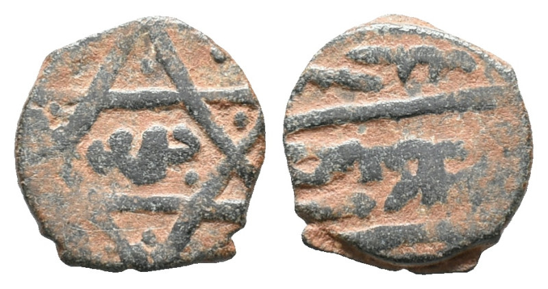 Islamic, Æ Fals (14mm, 1.70g). Arab legend with pentagram. R/ Arab legend. Good ...