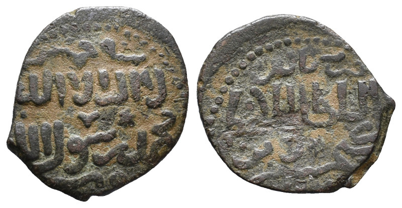 Islamic, Æ Fals (25mm, 4.26g). Arab legend. R/ Arab legend. Good Fine