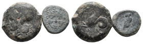 Lot of 2 Greek Æ coins, to be catalog. LOT SOLD AS IS, NO RETURN