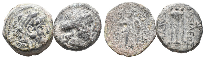 Lot of 2 Greek Æ coins, to be catalog. LOT SOLD AS IS, NO RETURN