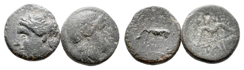 Lot of 2 Greek Æ coins, to be catalog. LOT SOLD AS IS, NO RETURN