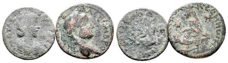 Lot of 2 Roman Provincial Æ coins, to be catalog. LOT SOLD AS IS, NO RETURN