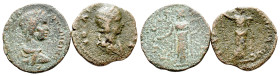 Lot of 2 Roman Provincial Æ coins, to be catalog. LOT SOLD AS IS, NO RETURN